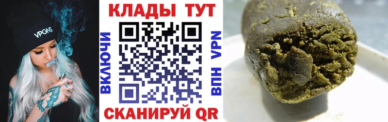 Купить наркотики сайты Сорск СОЛЬ  Кокаин  ГАШ  ЭКСТАЗИ  Бошки Шишки 