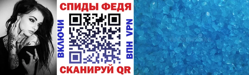 наркота  Сорск  АМФ 98% 
