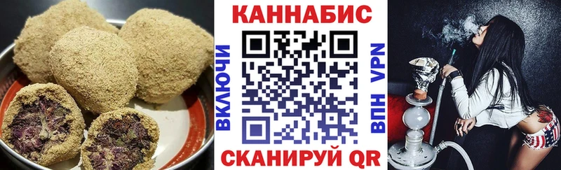 купить наркоту  Сорск  Cannafood марихуана 
