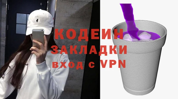 кокс Аркадак