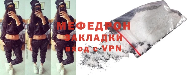 МДПВ Баксан