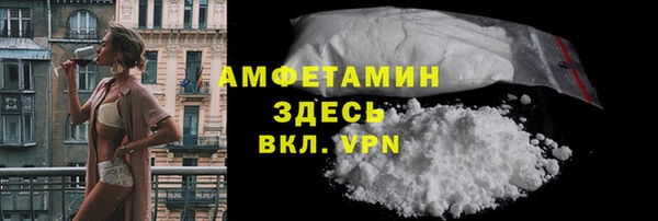 кокс Аркадак
