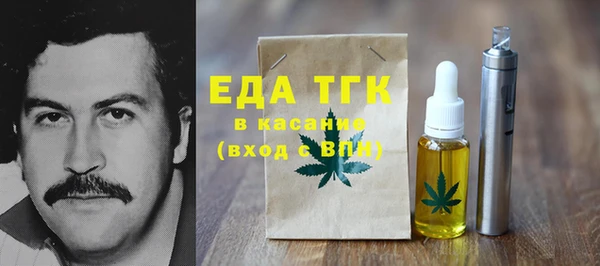 кокс Аркадак