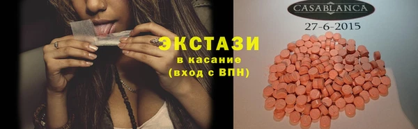 гашиш Михайлов