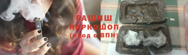 кокс Аркадак