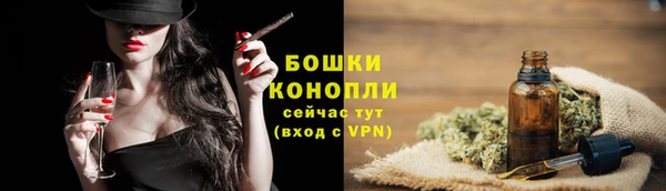кокаин перу Арсеньев