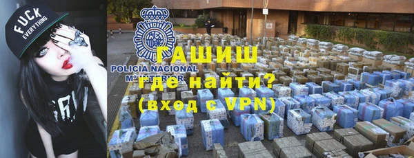 тгк Балабаново