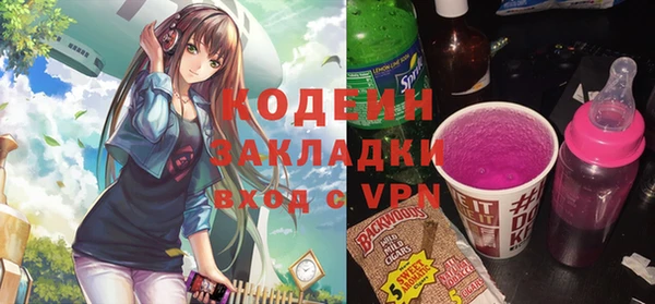 МДПВ Баксан