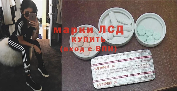 кокс Аркадак