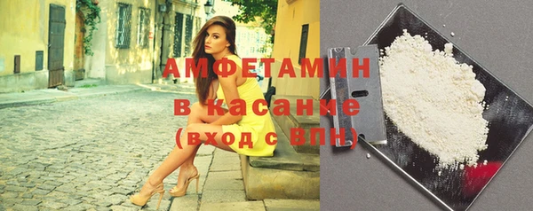 кокс Аркадак