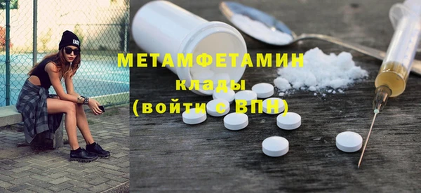 тгк Балабаново