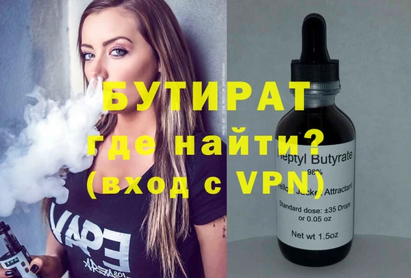 кокаин перу Арсеньев