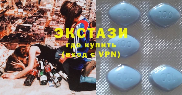 кокаин перу Арсеньев