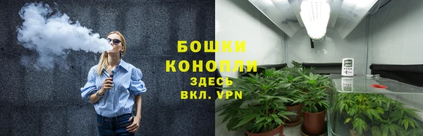 ALPHA-PVP Армянск