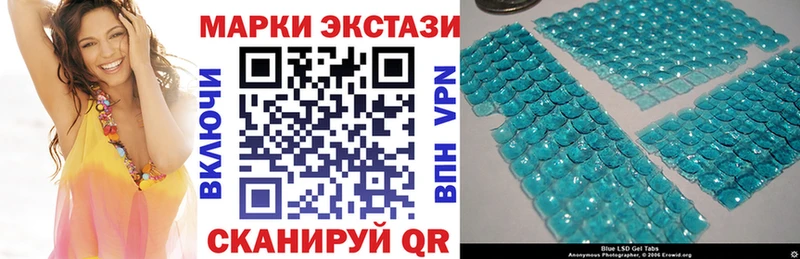 сколько стоит  Сорск  Марки N-bome 1500мкг 